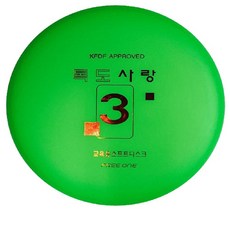 프리원 학교스포츠클럽공인 원반 디스크골프 독도3(D020 D021 D022), 1개