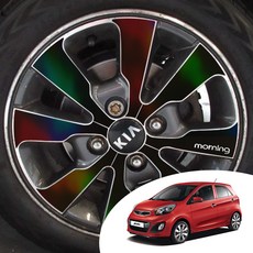 올뉴모닝 14 15인치 전용 휠 스포크 포인트 홀로그램 데칼 스티커 몰딩 튜닝 시트지, 올뉴모닝 15년이후 14인치, 홀로그램 실버