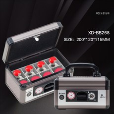 도장보관함 인장 상자 은행 보관함 휴대용 다기능, 268 인장 상자