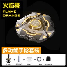 對戰陀螺 裁爵全金屬合金解壓高級指尖陀螺超長時間夜光黑科技手指陀螺玩具, 1個, 原子（火焰橙）多功能手捻版
