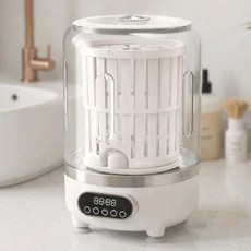 프리라이프 - 미니 세탁기 일체형 세탁기 속옷 양말 전용 무선 충전식 블루라이트 전면 커버리지, 화이트, JQ101