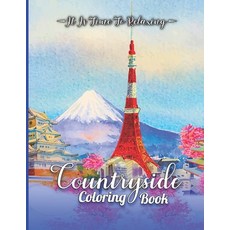 Countryside Coloring Book: Pretty Country Gardens Cute Farm Animals Mandala And Relaxing Countrysi... Paperback, Independently Published, English, 9798722374967