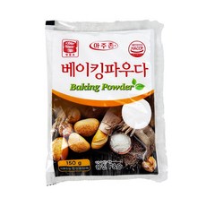 아주존 맷돌표 베이킹파우더 베이킹파우다 150g, 1개