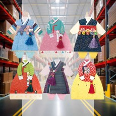 한복카드 봉투포함 단체연하장 전통문양 청첩장 신년카드 스승의날, FT304 1