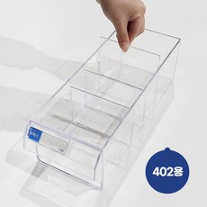 코메드 CMD-602 602-2 602-4 칸막이