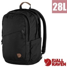 Fjällräven Räven 28L 筆電背包