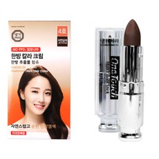 댕기머리 한방칼라크림 염색약 + 원터치 헤어 커버스틱, 4호(자연갈색)1개+커버스틱 자연갈색1개, 1개