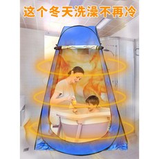 風箏小舖 更衣帳篷 簡易換衣間 戶外沐浴帳, 詳見包裝, 詳見包裝, 雙人1.5尺三窗【涂銀保暖】,綠