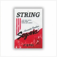 세고비아 기타스트링 기타줄 낱선 (포크용) 1개