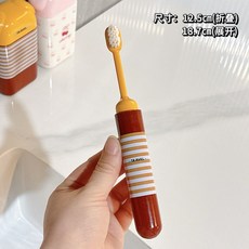 牙刷杯洗漱杯二合一旅行便攜牙膏牙刷收納盒2026新款兒童漱口杯子, 1個, 標準:泡泡狗牙刷