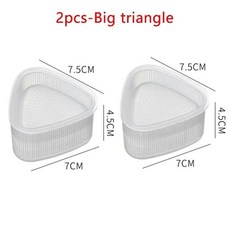 도시락용 주먹밥 스시 틀 주방 도구 기구, 1개, 2. 2pcs-Big triangle