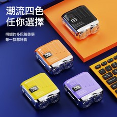 新款磁吸電動剃鬚刀迷你超乾淨男士刮鬍刀充電便攜水洗鬍鬚刀, 標配, R12剃鬚刀黑色