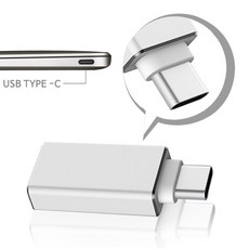 USB Type c C타입 OTG젠더 핸드폰 리더기 변환젠더, OTG-usb/type C, 1개