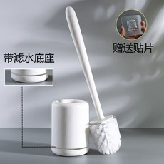 馬桶刷家用刷子無死角掛牆式洗廁所刷子套裝多功能耐磨衛生間幫手, 如图