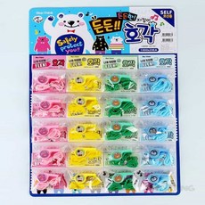 로랑마켓 호루라기 20개 어린이안전 휘슬 유아안전교구