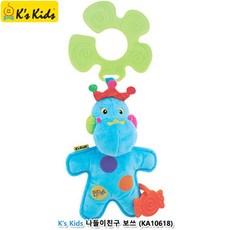 유모차에 걸수 있는 나들이 친구 보쓰 감각놀이 유아선물세트 돌선물