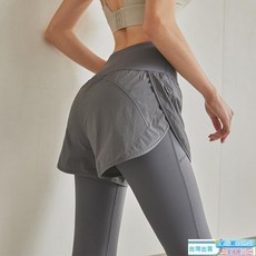 瑜伽褲女高腰提臀假兩件健身長褲速干彈力緊身外穿跑步運動褲秋冬緊身