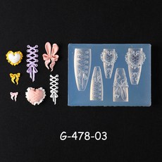 네일 템플릿 유행 활 발레 스탬핑 플레이트 귀여운 나비 매듭 실리콘 조각 몰드 미니 식기류 매니큐어 장식 용품, 옵션02) G-478-03, 1개