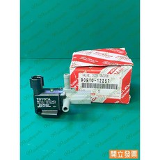 (汽車零件專家)ALTIS 1.8 EGR廢氣閥 火車頭 廢氣電磁閥 真空比例閥 活性碳罐電磁閥 90910-12257, 1個