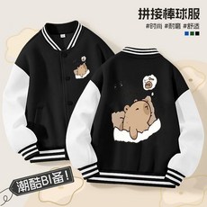 兒童外套 秋冬上新秋冬款男女童休閒洋氣棒球服潮兒童卡通卡皮巴拉印花紐扣開衫外套