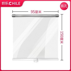 오픈 냉장고 쇼케이스 가림막 냉기차단 나이트커버 냉장, 기본 모델명/품번, 폭 95cm 홀있음