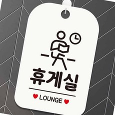 초록원 제주감귤잼1kg 탕비실 회사 부모님 모임 손님접대, 1kg, 1개