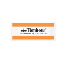 500 톰보 지우개 소 1개, 2개