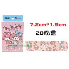 康膚寶醫療用黏性膠帶及黏性繃帶20入，凱蒂貓/美樂蒂/汪汪隊卡通OK繃，台歐醫療製造, 1個, 美樂蒂 台灣製/醫療OK繃20入