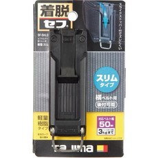 田島 TAJIMA SF-SHLD 窄版快扣 一鍵插扣式 樹酯款 不分左右, 1件, Black