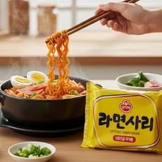 Ottogi 拉麵麵條，Q彈有嚼勁，快速烹煮，適合各式湯底