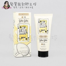 DEMI 提美 HM10 造型品, 1個, 卡士達J王子髮凍180g
