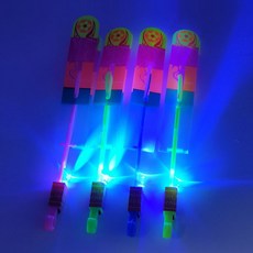 슈팅 라이트 낙하산(20개) rod+4275PK