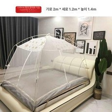 낮은난방텐트 침대용 1인용 기숙사 방한용 바닥 방