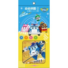 ROBOCAR POLI 幼幼拼圖4入裝 (3、4、5、6片) 兒童益智玩具, 1個, 4片