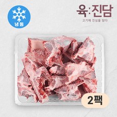 [육진담] 한우 잡뼈 (냉동), 2개, 2kg