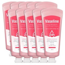 시투와이 바세린 24h 딥 모이스춰 핸드 앤 네일 휴대용 크림, 10개