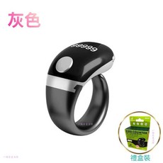 OLED計數器 S7戒指計數器 - 充電防水 多通道念佛計數器 (台灣現貨), 1個, 新款OLED計數器【精致盒裝】-灰色, 灰色