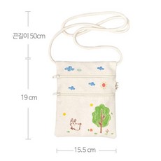 크로스백(페브릭마카포함) (TD) 에코 스텐실 더블지퍼, (TD) 스텐실 더블지퍼 에코 크로스백(페브릭마카포함)