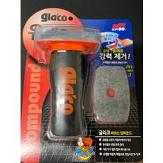 소프트99 글라코 유리 유막제거제 롤온 글라스 컴파운드 G47플러스 100ml, 1개