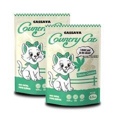 컨트리캣 카사그린 카사바 고양이 모래, 무향, 2개, 4.5kg