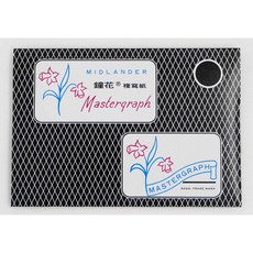 MIDLANDER 英國鐘花複寫紙 36K 單面藍色 筆記用, 1個, 鐘花 36K 單面黑 20張