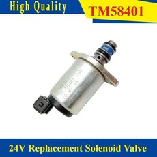 굴삭기 트럭 교체 솔레노이드 밸브, 1개