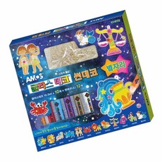 MN 글라스데코 썬데코 별자리10색 색칠놀이