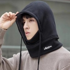 保暖頭套 護臉帽子 防寒麵罩 防風麵罩 護耳帽 機車口罩 防風帽 圍脖男女頭套, 1個, 護耳面罩帽【黑色】
