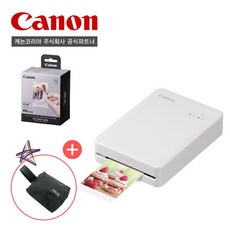 [캐논공식파트너]캐논 포토프린터 SELPHY QX20 / XC-60L(60매)전용인화지/파우치패키지, 화이트