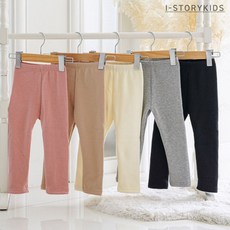 아이스토리키즈 포근이 밍크레깅스 국내산 유아동 팬츠 데일리 키즈