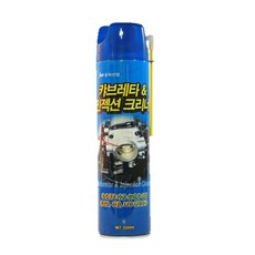 중외 카브레타 크리너 550ml, 1개