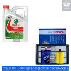 코란도 투리스모 디젤 캐스트롤 GTX 5W30(6L) 엔진오일+필터 세트 0075-2910, 6L, 5w30, 1개