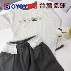 OY1 2025 韓版 女童 中大童 秋季 漢服 休閒套裝