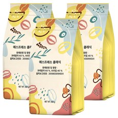 칸타타 에스프레소 클래식 홀빈 원두, 500g, 3개, 홀빈(분쇄안함)